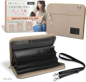 ۈmďC q蒠P[X A5TCY 蒠P[X V_[obOƂĂ̂܂ܗp\^24.5x19cm2lΉxf(x[W)