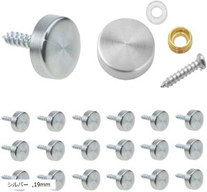σrX rX v[g Jo[ Lbv Œ   ߋ \D DIY 25 Zbg (Vo[, 19mm)