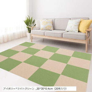 WCg}bg z}bg ^C}bg YȂ ߂Ȃ J[ybg h}bg t[OJ[ybg Ƃ hLh hۉ @􂦂 ݒuȒP (AC{[+CgO