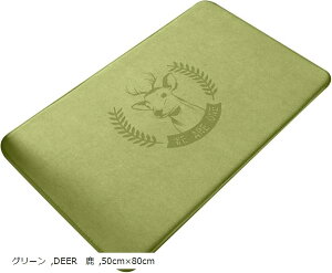 oX}bg Ɍ @}bg  唻 􂦂 ^In \tg C}bg ź(O[, 50cmx80cm)