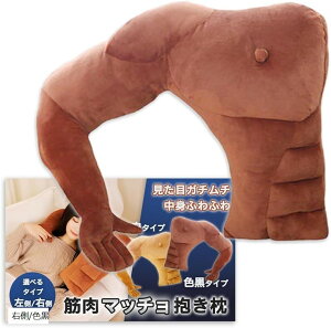  ܂ ʔv[g NbV ؓ r l^ }b` ObY (E/F, /45cm)