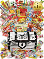 【楽天ランキング1位入賞】お菓子 駄菓子 詰め合わせ66種セット 海賊宝箱がギチギチパンパン破裂寸前。お…
