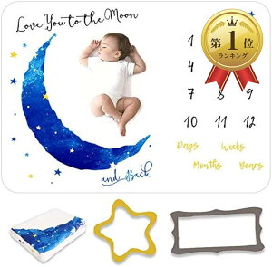 yyVLO1ʓ܁zQA[g tHg }bg xr[ BeV[c  uPbg Ԃ L^ v[g u[ (u[)