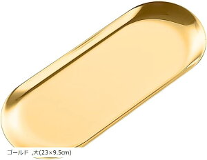 LbVgC XeX  RCg[ pr Vbvp yg[ Jg (S[h, 23cmx9.5cm)