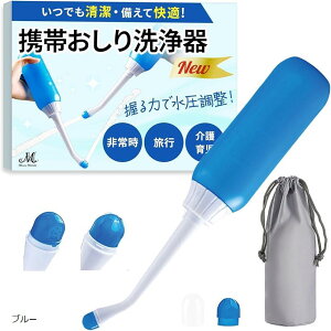 gт 400ml e y  gщ֍ gуEIVbg t |[^urf Rh~ s֗ObY(u[, ^)
