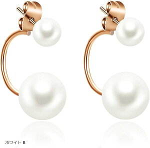 C HLOEOS パール ピアス レディース 人気 真珠 k18金 金属アレルギー対応 両耳用 大人 おしゃれ フレッシュ セクシー プレゼント かわいい きれい 素敵 ギフトBOX付き ホワイト (ホワイト B)