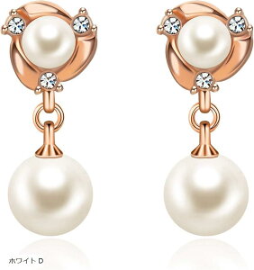 C HLOEOS p[ sAX fB[X lC ^ k18 AM[Ή p l  tbV ZNV[ v[g 킢 ꂢ fG MtgBOXt zCg D (zCg D)