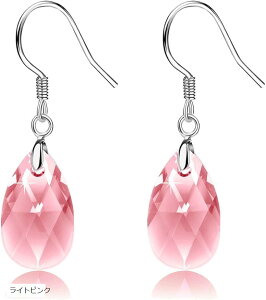 C HLOEOS sAX fB[X lC ؚ H eBAhbv tbNsAX h Vo[925 Y FσNX^ CgsN (CgsN)