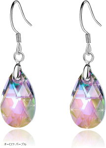 C HLOEOS ピアス レディース 人気 華奢 水滴 ティアドロップ フックピアス 揺れる シルバー925純銀 綺麗 色可変クリスタル 大人 おしゃれ フレッシュ セクシー かわいい きれい 素敵 オーロラ(オ