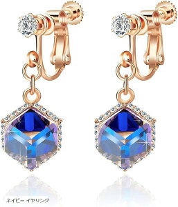 C HLOEOS イヤリング レディース 人気 ノンホールピアス 華奢 元素採用 k18金 綺麗 色可変クリスタル 両耳用 大人 おしゃれ フレッシュ セクシー プレゼント かわいい きれい 素敵 ギフトBOX付き