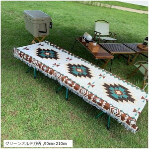 RbgpO Lv O}bg AEghA  }`Jo[ o[Vu uPbg (O[IeK, 90cmx210cm)