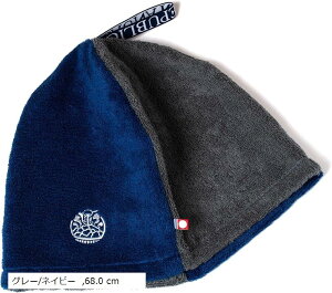 TEipubN^IF TEinbg J[Xgbv^Cv { 傫  TEiLbv (O[/lCr[, 68.0 cm)