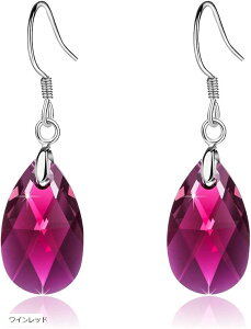 C HLOEOS ピアス レディース 人気 華奢 水滴 ティアドロップ フックピアス 揺れる シルバー925純銀 綺麗 色可変クリスタル 大人 おしゃれ フレッシュ セクシー かわいい きれい 素敵(ワインレッ