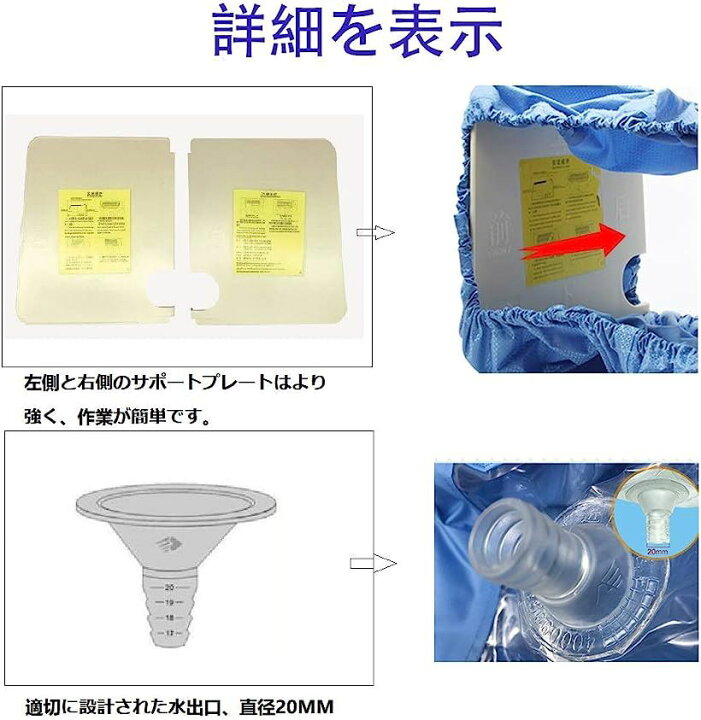 保存版 壁保護用シート １３５ｗ ２５０ｌエアコン洗浄時に飛び散る水を保護