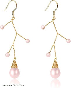 C HLOEOS パール ピアス レディース 人気 淡水 真珠k18金 金属アレルギー対応 両耳用 大人 おしゃれ フレッシュ セクシー プレゼント かわいい きれい 素敵 ギフトBOX付き ライトピンク(handmade ラ
