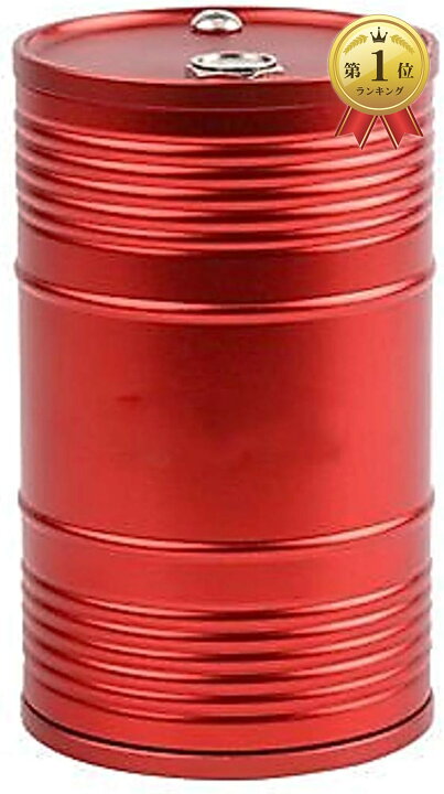 楽天市場 楽天ランキング1位入賞 車用 灰皿 ふた付き ドラム缶型 大容量 車載灰皿 カー用品 車用品 はいざら シガーソケット ステンレス レッド スピード発送 Reapri リアプリ