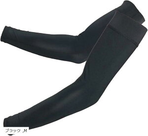 A[Jo[ UVJbg ɗD~ ڐG⊴ z Y OJbg 99% UPF50+ (ubN, M)