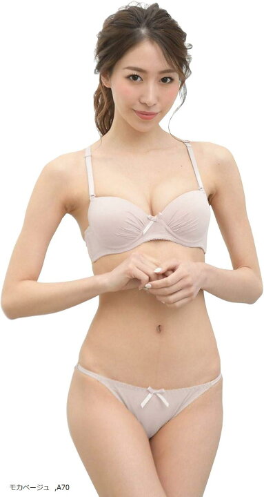 楽天市場 レディース ブラ ブラジャー ショーツ 上下 セット 下着 女性小さいサイズ 下着小さいサイズ 女性下着 下着人気レディース ツルツル下着 セット下着セット デートかわいい下着 レディス下着セット レデース下着セット モカベージュ 0 スピード発送 Reapri