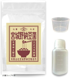 {[ [ p t̃^Cv (100ml 哤50kgpi[100kgj, vʃJbvt100ml)
