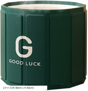 【楽天ランキング1位入賞】ポータブルバスタブ ポータブル浴槽 お風呂 折り畳み浴槽 組み立て簡単 保温効果 5層構造 パネル 折りたたみ コンパクト プール サウナ 水風呂 W x (グリーン, Lサ