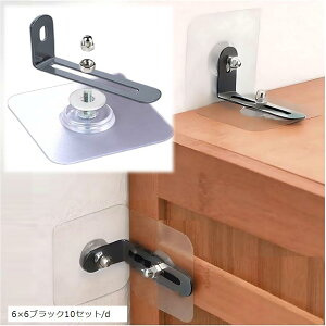 XPfUC Ƌ]|h~ XChL S}bg sv nk΍ ϐkXgbp[ (6x6ubN10Zbg/d, 60x60mm)