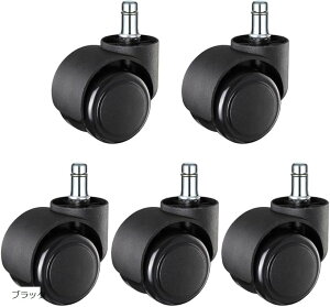 �L���X�^�[ ���� �֎q �E���^�� �Q�[�~���O�`�F�A �I�t�B�X�`�F�A �z�C�[�� �ԗ� ���h�~ ��t�� �É� �ی� ������ 5�_ (�u���b�N)