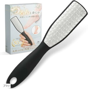 Ƃ₷ PA p  y wAuV  N[ tbgPA [o[ X tbgt@C (ubN)