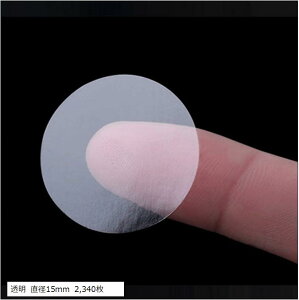 XPfUC ی^ V[ NA  V[ Ɩp x  莆 XbgH ( a15mm 2C340, a15mm)