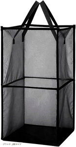 Ǖi{ JS ܂肽 bV h[oXPbg 󕨓 [ ^ѕ֗ ʋC y 1 (ubN, 2i^Cv)