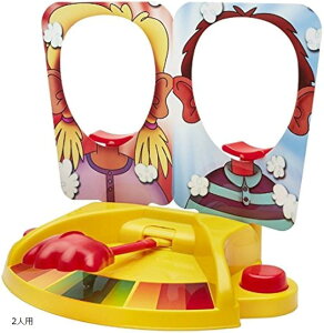 【楽天ランキング1位入賞】パイ投げゲーム ロシアンルーレット おもちゃ パイフェイス 顔面パイ 対決(2人用)