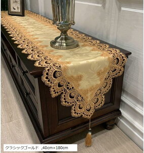 �e�[�u�������i�[ �^�b�Z�� ���[�X �h�J �e�[�u���Z���^�[ ������ �H�� �p�[�e�B�[ �t�����W �A���e�B�[�N �k�� �e�[�u���}�b�g �����i �G���K���g (�N���V�b�N�S�[���h, 40cmx180cm)