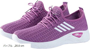 Xj[J[ fB[X X|[c EH[LO f y ɂ [Jbg ~ ₷(p[v, 25.0 cm)