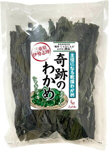 J̐V펯 Ղ̂킩 킩 100g ɐuY ƑNxɌ܂ŕ߂hm[JbghJ