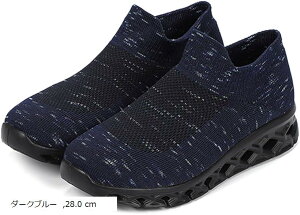 メンズ シューズ スニーカー スリッポン ウォーキング ランニング スポーツ 室内 軽量 通勤 通学 通気 (ダークブルー, 28.0 cm)