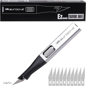 EZ-tools J[rOiCt ֐n 10 fUCiCt A[giCt NtgiCt ׍HpJb^[ y A~jE vf  ؊G Vo[ (Vo[)