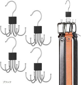 xg nK[ 360x] ؐ 6{| 4 Zbg [ N[[bg ȃXy[X lN^C[ [֗ (ubN, 14x10cm)