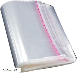 }[T OPP V[t  NA (24x34cmuA4v)