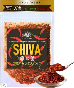 SHIVA hq J[h钲 h J[XpCX h| Lq k  ӂ肩 (30g)