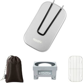 MR-250 メスティンセット 飯盒 キャンプ用品 災害時用 半自動炊飯 バリ取り済み ドイツLFGB食品安全検定済 (FMR250)