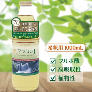 UIEJAPAN v~J 1000mL 1NčꂽVR~l 70ވȏ̍z~l }`~l t{_ NG_ VJ q[~bNVF[ A ~