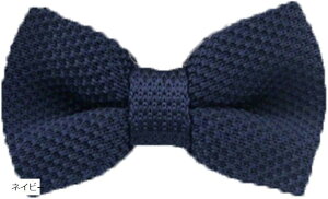 lN^C LbY jbg j̎q {E^C  I p[eB[(lCr[, Free Size)