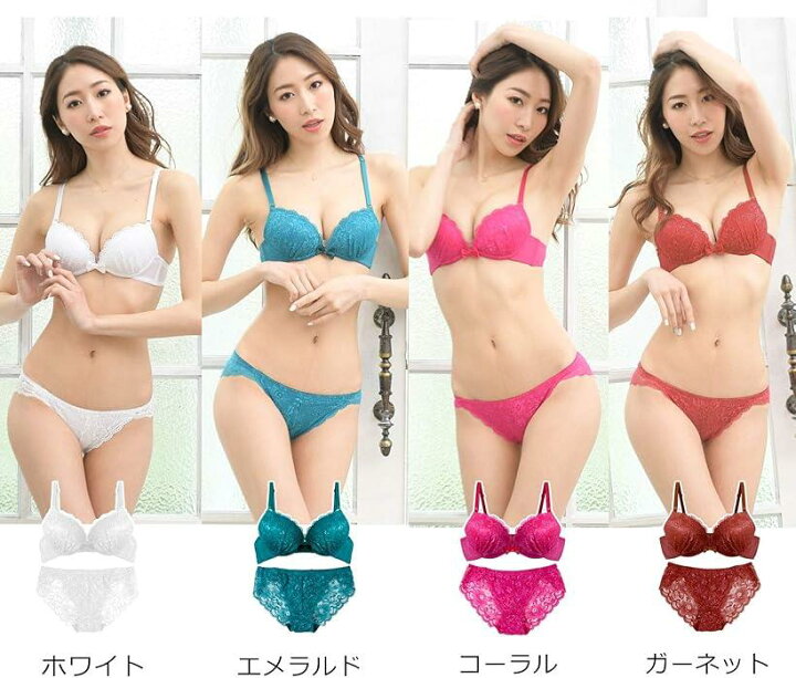 楽天市場 レディース ブラジャー ショーツ 勝負 下着 上下 セット 女性 レース ランジェリー グレー 5 Reapri 楽天市場 レディース ブラジャー ショーツ 勝負 下着 上下 セット 女性 レース ランジェリー グレー 5 Reapri
