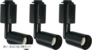 _Ng[pX|bgCg dȂ CeBOo[pƖZbgz_Ng[p LEDX|bgCg VƖ Ǝˊpx߉\ (, E11/3Zbg)