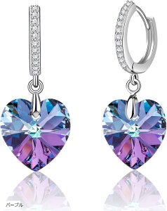 C HLOEOS ピアス レディース 人気 華奢 ハート フープピアス 元素採用 揺れる 18金プラチナ 金属アレルギー対応ギフトBOX付き(パープル)