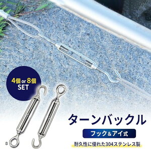 ^[obN tbNEAC  C[[v P[u XeX304 ΍ ݎ Oݒu }pi (Vo[, 8)