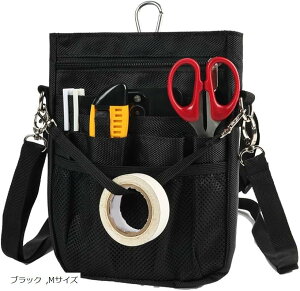 @\ EGXg|[` i[X|[` EGXgobO 3way V_[ }`t  HobO Ɨp Ɩp Ō   xgt  h 13|Pbg I[v^Cv }OlbgJ