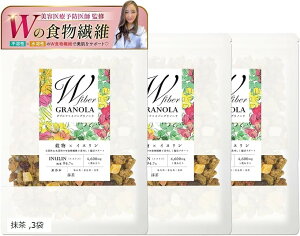 Om[ It Y I[g~[ Ck sn n W_u̐H@ 160g Oet[ sgp (, 3)