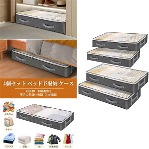 4Zbge xbh[ P[X sDz ܂肽ݎ zc[ t ړyX ߗގ[E ߋE{EC 50cm s100cm 15cm (O[)