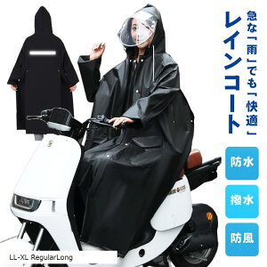 CR[g J 傫TCY jp CEFA  h h bNΉ oCN] ʋΒʊw (ubN, LL-XL RegularLong)