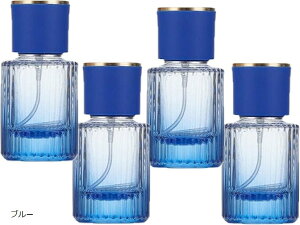 香水 アトマイザー 持ち運び スプレー容器 アルコール 詰め替え 4個セット(ブルー, 30ml)